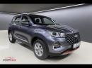 Thumbnail Chery Tiggo 4 Pro 1.5 LiT manual