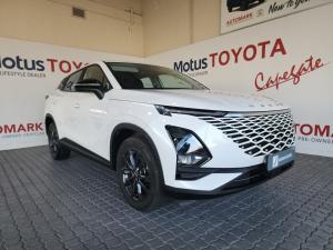 Chery Omoda C5 1.5T Style - Image 1