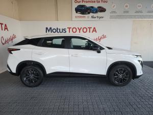 Chery Omoda C5 1.5T Style - Image 3