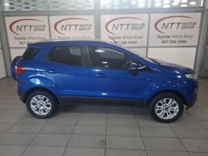 Ford Ecosport 1.5TDCi Titanium - Image 3