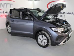 Volkswagen T-CROSS 1.0 TSI Life DSG - Image 22