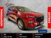 Ford Territory 1.8T Ambiente - Thumbnail 1