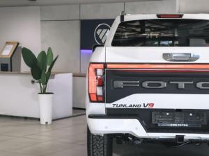 Foton Tunland V9 2.0TD double cab LTD 4x4 - Image 2