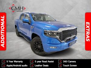 Foton Tunland V9 2.0TD double cab VLX - Image 1