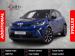 Renault Captur 1.3T Techno - Thumbnail 1