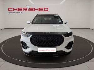 Chery Tiggo 8 Pro 1.6TGDI 290T Executive - Image 2