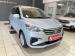 Toyota Rumion 1.5 SX automatic - Thumbnail 1