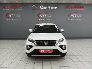 Toyota Urban Cruiser 1.5XR - Image 4