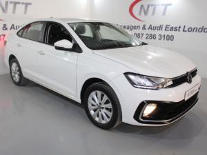 Volkswagen Polo 1.6 Life - Image 1