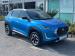 Nissan Magnite 1.0 Acenta Plus AMT - Thumbnail 1