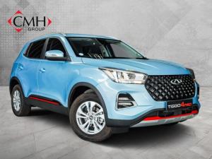 Chery Tiggo 4 Pro 1.5 Comfort - Image 1
