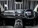 Proton X90 1.5T Executive - Thumbnail 7