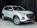 Chery Tiggo 4 Pro 1.5 LiT auto - Thumbnail 1