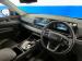 Ford Territory 1.8T Trend - Thumbnail 7