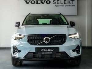 Volvo XC40 B4 Plus Dark - Image 10