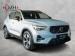 Volvo XC40 B4 Plus Dark - Thumbnail 1