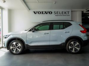 Volvo XC40 B4 Plus Dark - Image 2
