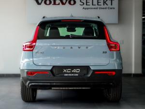 Volvo XC40 B4 Plus Dark - Image 4