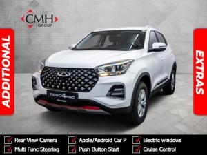 Chery Tiggo 4 Pro 1.5 LiT manual - Image 1