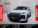 Chery Tiggo 7 1.5T CSH Plug-In Hybrid Plus - Thumbnail 1