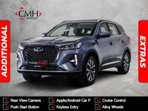 Chery Tiggo 7 Pro 1.5T Distinction - Image 1