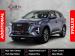 Chery Tiggo 7 Pro 1.5T Distinction - Thumbnail 1