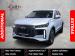Chery Tiggo Cross 1.5 CSH Hybrid Elite - Thumbnail 1