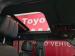 Jetour T2 2.0T Odyssey XWD - Thumbnail 12