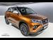 Toyota Urban Cruiser 1.5 XR - Thumbnail 1