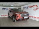 Thumbnail Haval H6 2.0GDIT Luxury