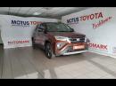 Thumbnail Toyota Urban Cruiser 1.5 XR