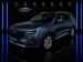 Ford Territory 1.8T Trend - Thumbnail 2