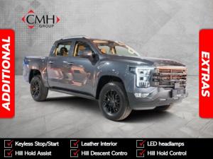 Foton Tunland V7 2.0TD double cab VLX - Image 1