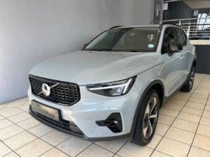 Volvo XC40 B4 Plus Dark - Image 1