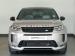 Land Rover Discovery Sport P300e R-Dynamic HSE - Thumbnail 1