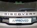 Land Rover Discovery Sport P300e R-Dynamic HSE - Thumbnail 8