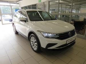 Volkswagen Tiguan 1.4 TSI DSG - Image 1