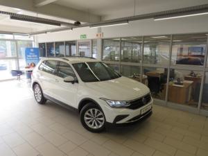Volkswagen Tiguan 1.4 TSI DSG - Image 24