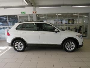 Volkswagen Tiguan 1.4 TSI DSG - Image 3