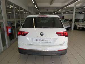 Volkswagen Tiguan 1.4 TSI DSG - Image 5
