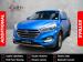 Hyundai Tucson 1.7CRDi Executive - Thumbnail 1