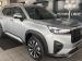Honda Elevate 1.5 Elegance - Thumbnail 1