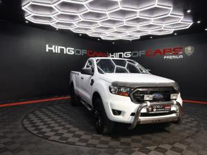 Ford Ranger 2.2TDCi Hi-Rider XL auto - Image 1