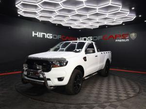 Ford Ranger 2.2TDCi Hi-Rider XL auto - Image 3