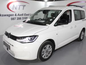 Volkswagen Caddy 1.6i - Image 3