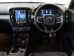 Volvo XC40 B3 Essential - Image 14