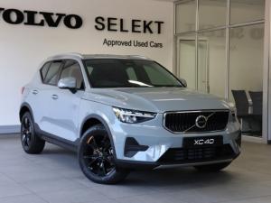 Volvo XC40 B3 Essential - Image 1