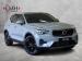 Volvo XC40 B3 Essential - Thumbnail 1
