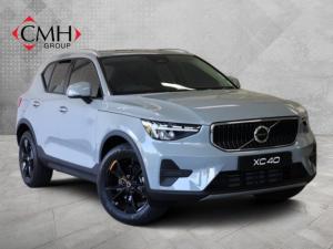 Volvo XC40 B3 Essential - Image 1