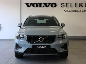 Volvo XC40 B3 Essential - Image 2